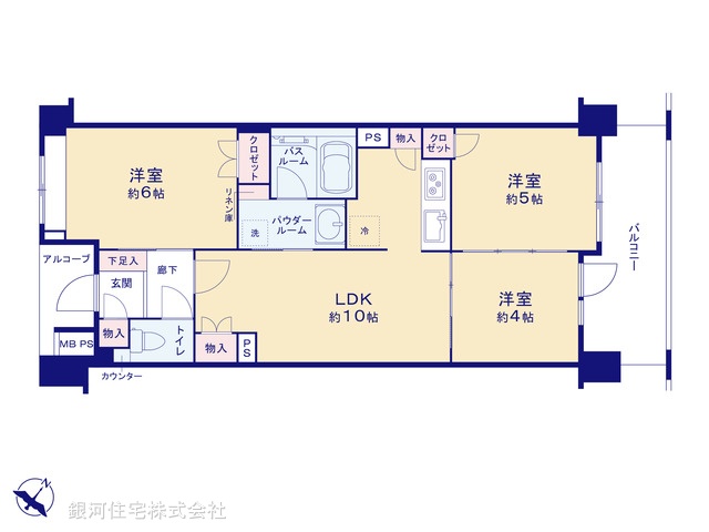 G00369842 東京都足立区古千谷本町３丁目 中古マンション 2580万円【間取図】