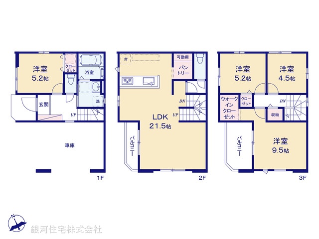 G00369857 埼玉県蕨市南町４丁目 新築一戸建て 5998万円 土地面積66.38m² (約20.07坪) 建物面積125.08m² (約37.83坪) 間取り４ＬＤＫ 築年月2025年06月【間取図】