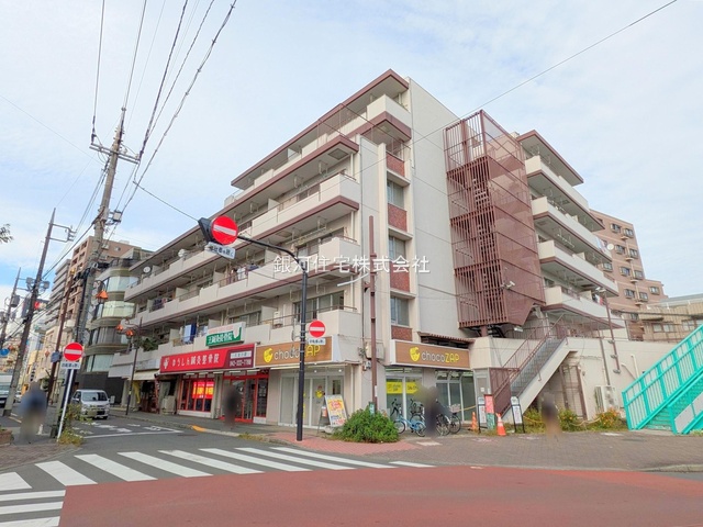 栄町２丁目