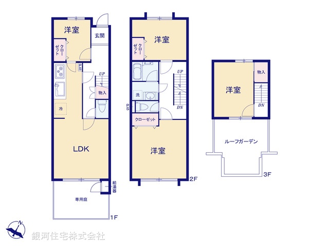 G00369865 東京都清瀬市中清戸５丁目 中古マンション 1680万円【間取図】