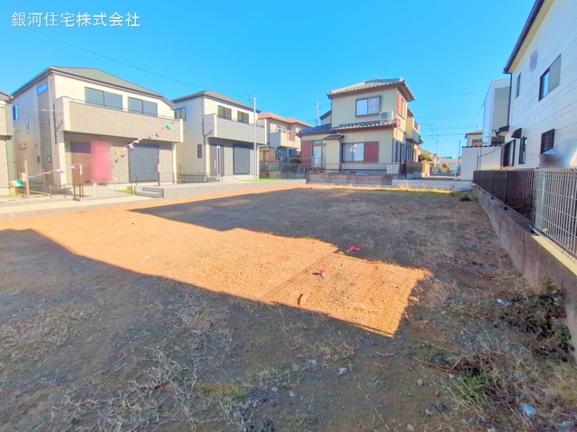 丸山１丁目