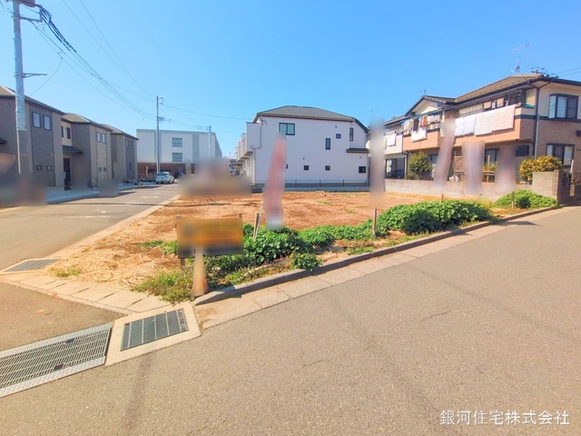 五香２丁目