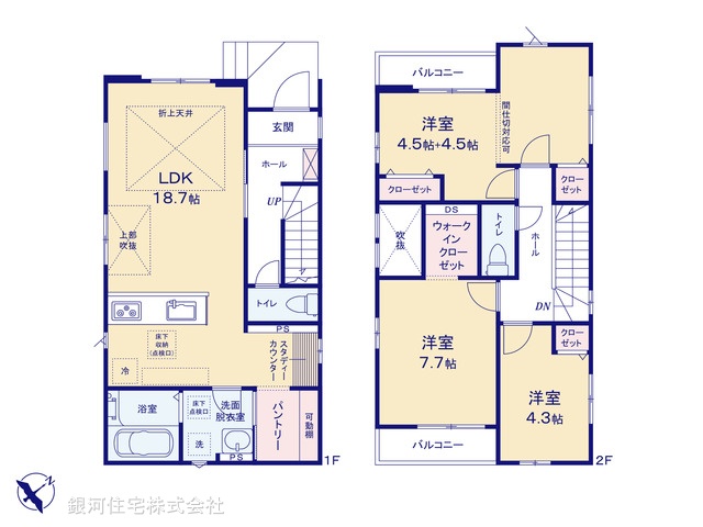 G00369879 千葉県千葉市美浜区真砂３丁目 新築一戸建て 5198万円【間取図】