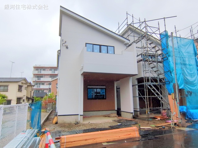 氷川町