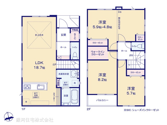 G00369892 千葉県習志野市藤崎５丁目 新築一戸建て 4598万円【間取図】