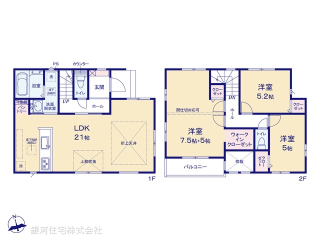 G00369893 千葉県習志野市藤崎５丁目 新築一戸建て 4398万円【間取図】