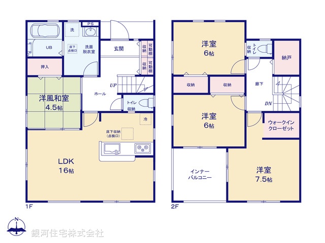 G00369896 千葉県千葉市中央区塩田町 新築一戸建て 3590万円【間取図】