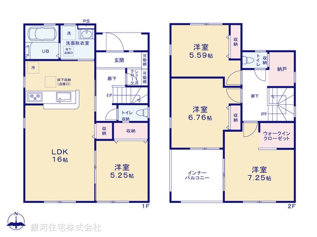 G00369897 千葉県千葉市中央区塩田町 新築一戸建て 3490万円【間取図】