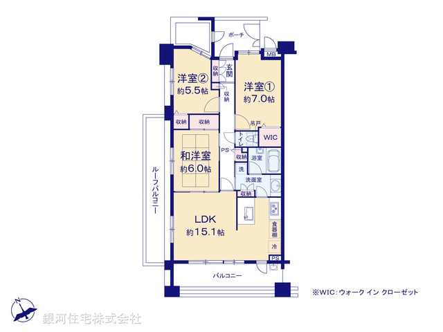 G00369899 東京都調布市多摩川３丁目 中古マンション 4680万円【間取図】