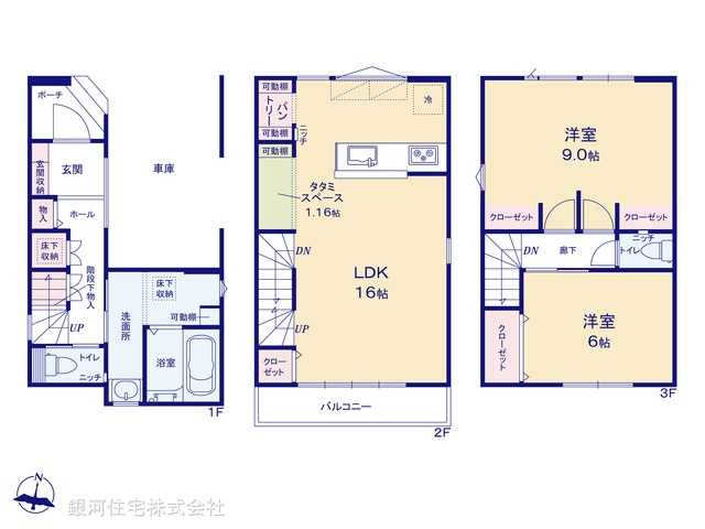 G00369901 埼玉県川口市前川１丁目 新築一戸建て 3690万円【間取図】