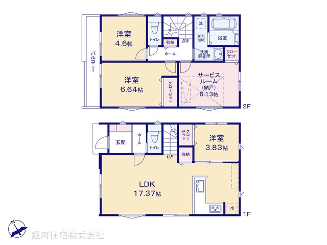 G00369906 東京都杉並区浜田山１丁目 新築一戸建て 9480万円【間取図】