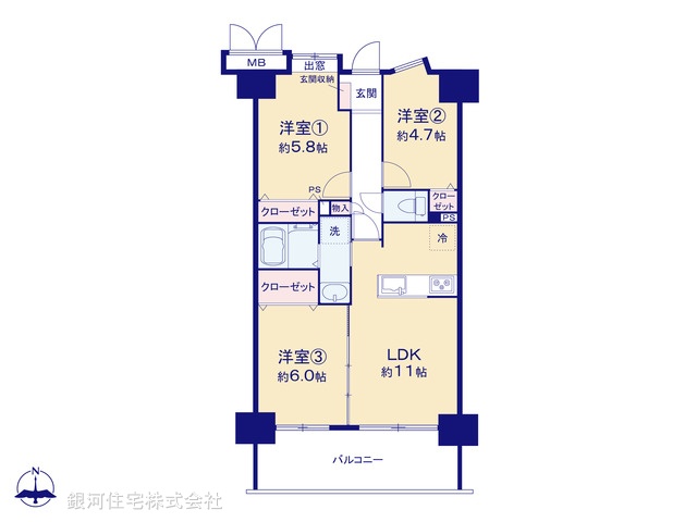 G00369913 東京都葛飾区四つ木４丁目 中古マンション 4280万円【間取図】