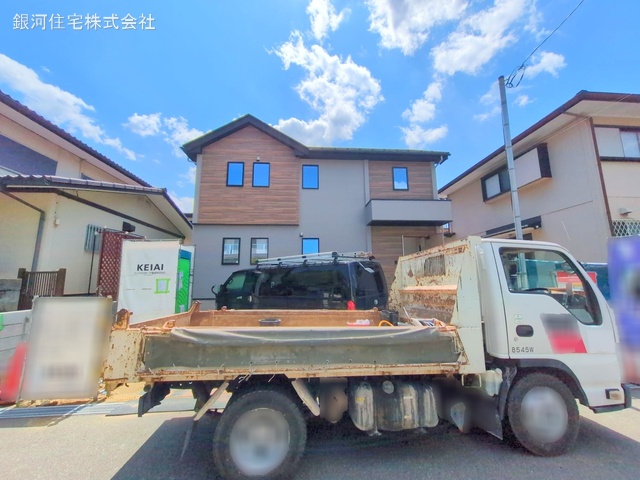 つくし座１丁目