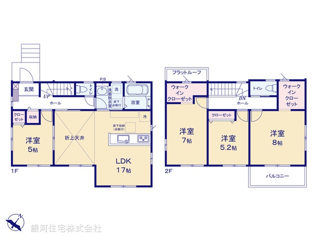 G00369915 千葉県四街道市つくし座１丁目 新築一戸建て 3598万円【間取図】