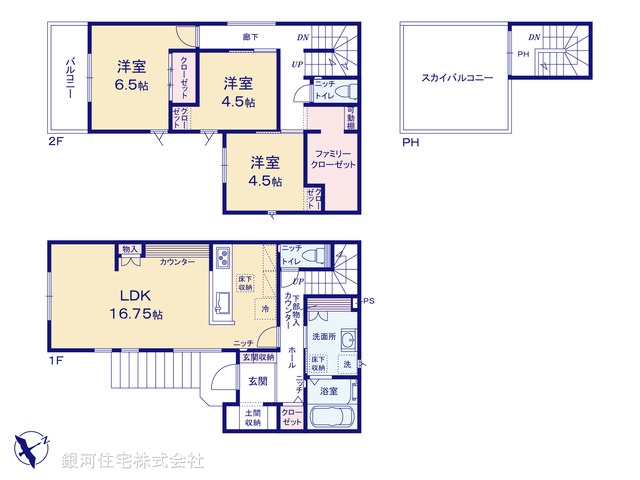 G00369922 埼玉県さいたま市南区大字大谷口 新築一戸建て 5190万円【間取図】
