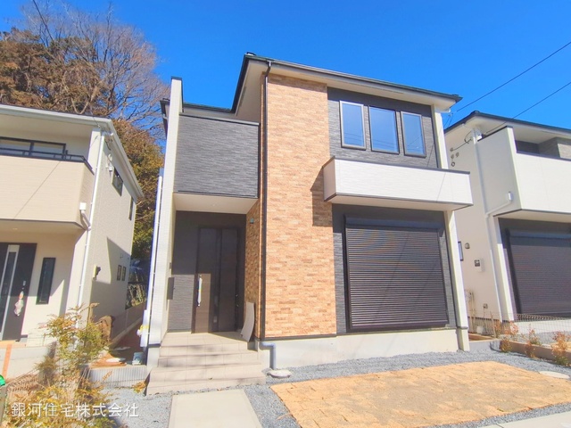 大野町２丁目