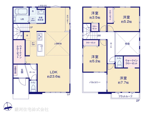 G00369930 千葉県市川市大野町２丁目 新築一戸建て 4588万円【間取図】