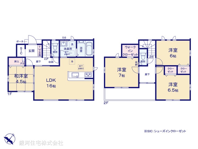 G00369942 千葉県野田市柳沢 新築一戸建て 3080万円【間取図】