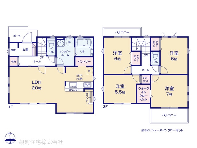 G00369964 千葉県八千代市大和田新田 新築一戸建て 4699万円【間取図】