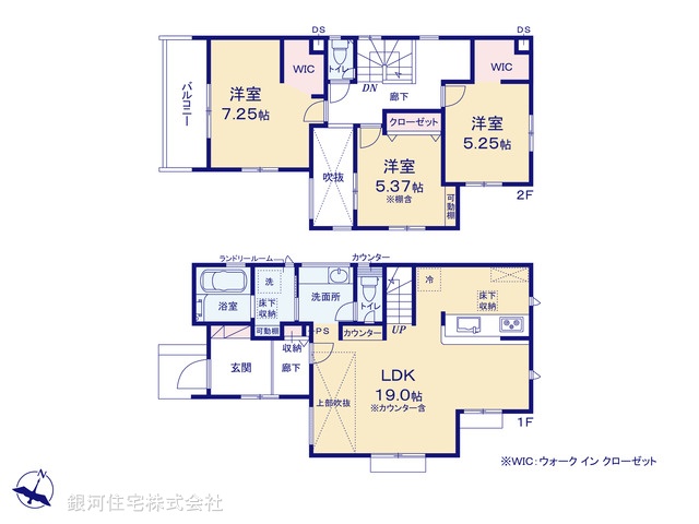 G00369978 東京都町田市鶴川４丁目 新築一戸建て 4480万円【間取図】