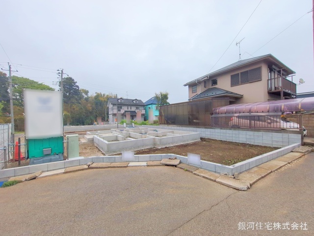 古戸