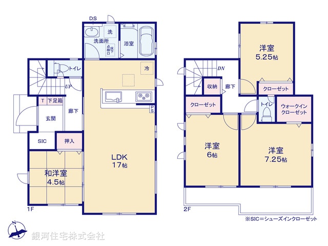 G00369981 千葉県我孫子市古戸 新築一戸建て 2890万円【間取図】