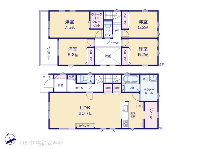 G00369986 千葉県流山市江戸川台西２丁目 新築一戸建て 4999万円【間取図】