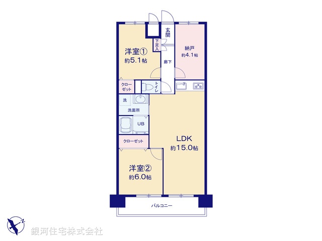 G00369989 東京都足立区梅田５丁目 中古マンション 3050万円【間取図】