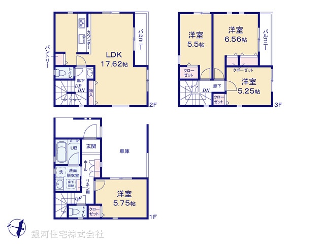 G00370012 神奈川県川崎市麻生区王禅寺西８丁目 新築一戸建て 4750万円【間取図】