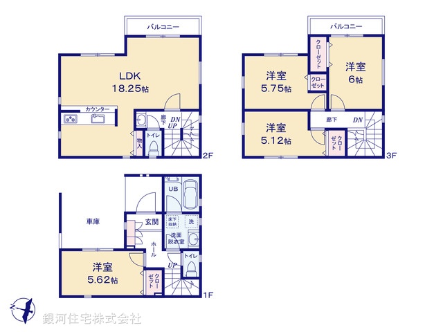 G00370013 神奈川県川崎市麻生区王禅寺西８丁目 新築一戸建て 4480万円【間取図】