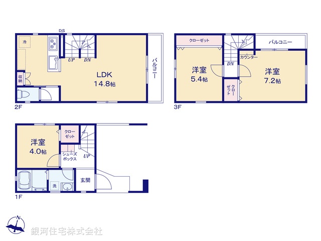 G00370015 神奈川県横浜市磯子区上町 新築一戸建て 3480万円【間取図】