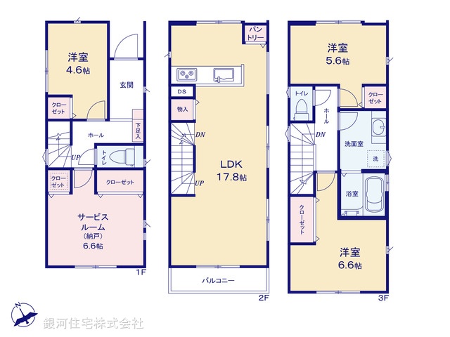 G00370017 神奈川県横浜市港北区菊名３丁目 新築一戸建て 6080万円【間取図】