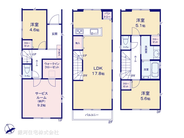 G00370018 神奈川県横浜市港北区菊名３丁目 新築一戸建て 6180万円【間取図】