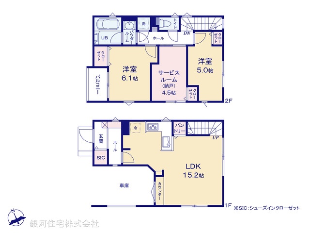 G00370026 神奈川県横浜市瀬谷区阿久和東２丁目 新築一戸建て 4580万円【間取図】