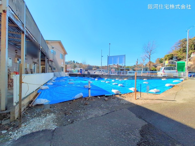 追浜本町１丁目