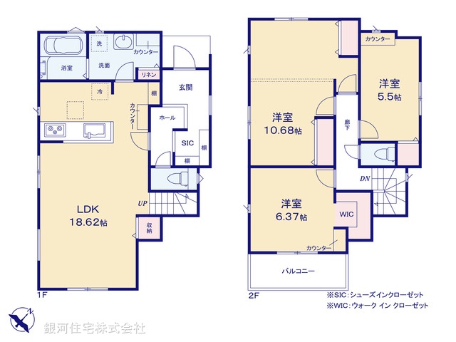 G00370030 神奈川県横須賀市追浜本町１丁目 新築一戸建て 4890万円【間取図】