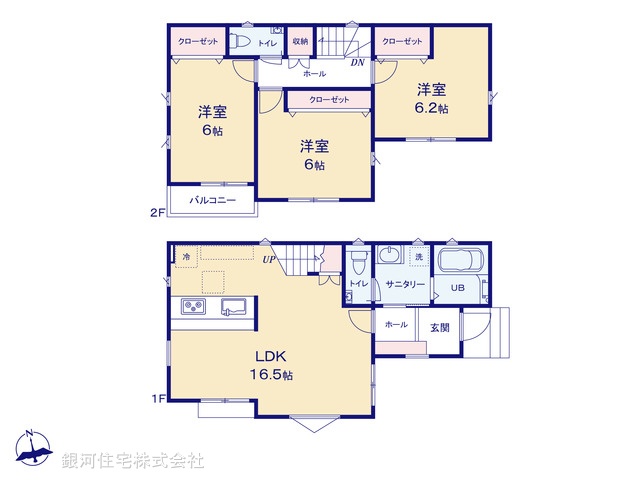 G00370031 神奈川県相模原市南区大野台７丁目 新築一戸建て 4080万円【間取図】