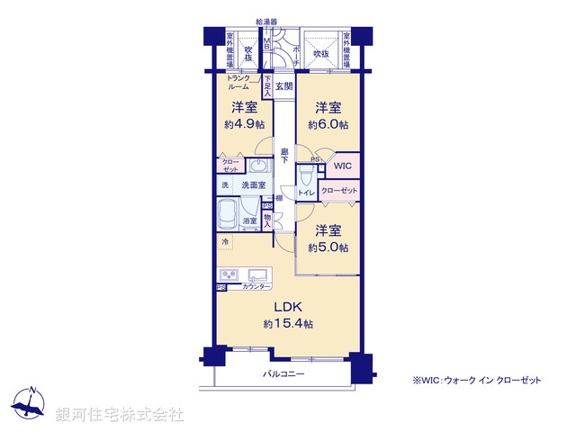 G00370037 東京都足立区伊興４丁目 中古マンション 3999万円【間取図】