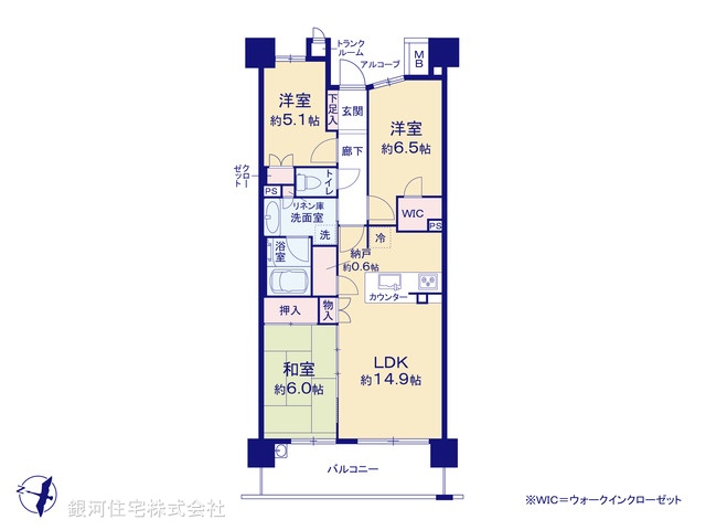 G00370039 神奈川県川崎市川崎区京町３丁目 中古マンション 4599万円【間取図】