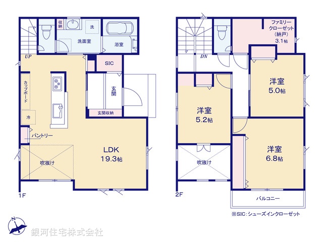G00370041 東京都町田市相原町 新築一戸建て 5980万円【間取図】
