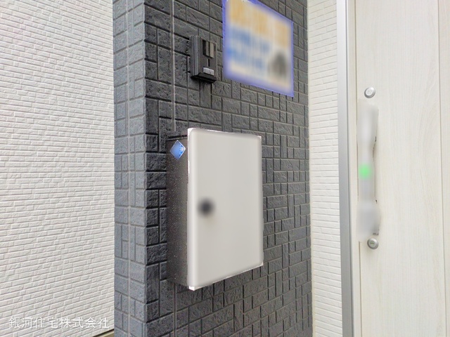 G00370048 埼玉県蕨市南町２丁目 新築一戸建て 4699万円 土地面積63.73m² (約19.27坪) 建物面積84.37m² (約25.52坪) 間取り２ＳＬＤＫ 築年月2025年02月(築１年以内)【外観11】
