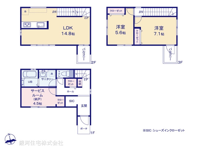 G00370048 埼玉県蕨市南町２丁目 新築一戸建て 4699万円【間取図】