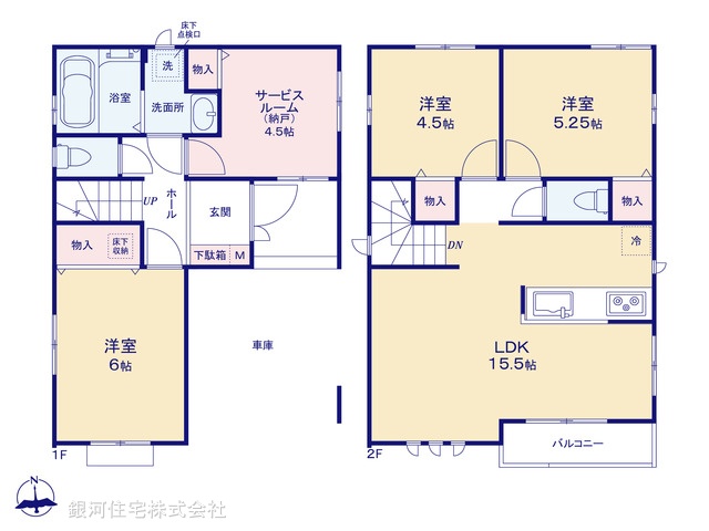 G00370053 東京都足立区江北６丁目 新築一戸建て 5490万円【間取図】