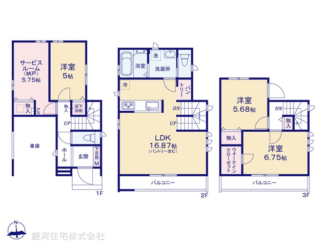 G00370055 東京都足立区江北６丁目 新築一戸建て 5690万円【間取図】