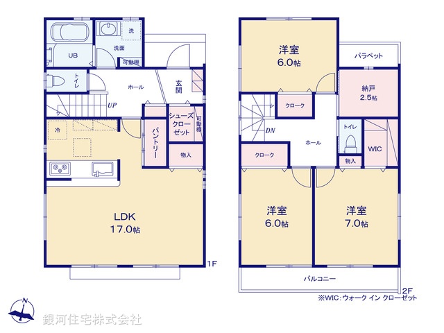 G00370058 東京都日野市西平山５丁目 新築一戸建て 3780万円【間取図】