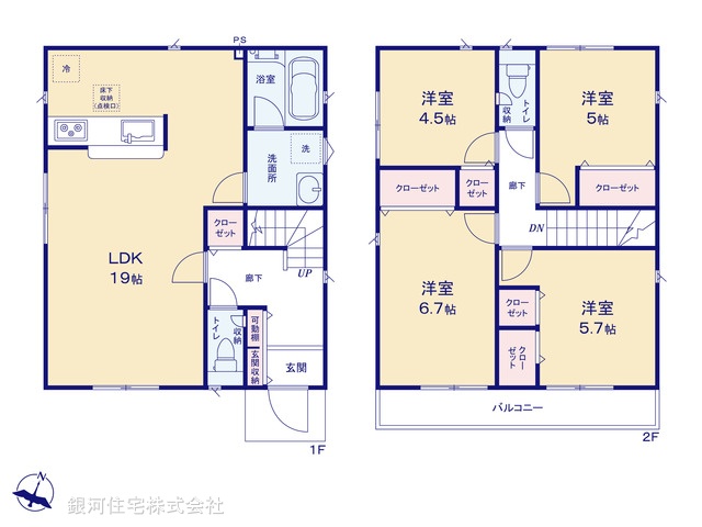 G00370068 東京都調布市深大寺東町４丁目 新築一戸建て 5990万円【間取図】