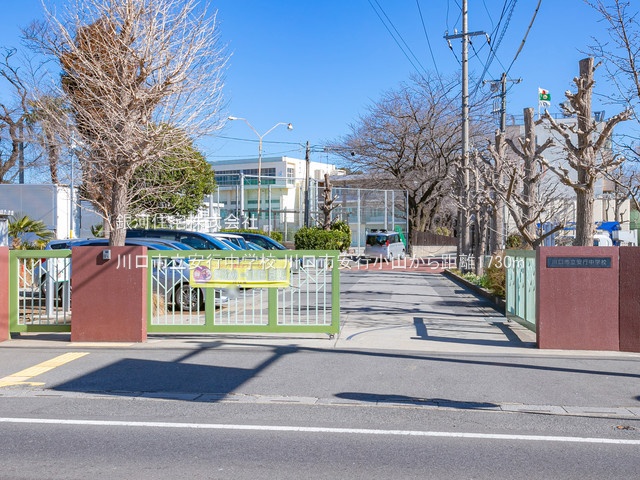 G00370077 埼玉県川口市大字安行小山 新築一戸建て 3390万円 土地面積105.10m² (約31.79坪) 建物面積89.01m² (約26.92坪) 間取り４ＬＤＫ 築年月2025年04月(築１年以内)【周辺環境】川口市立安行中学校