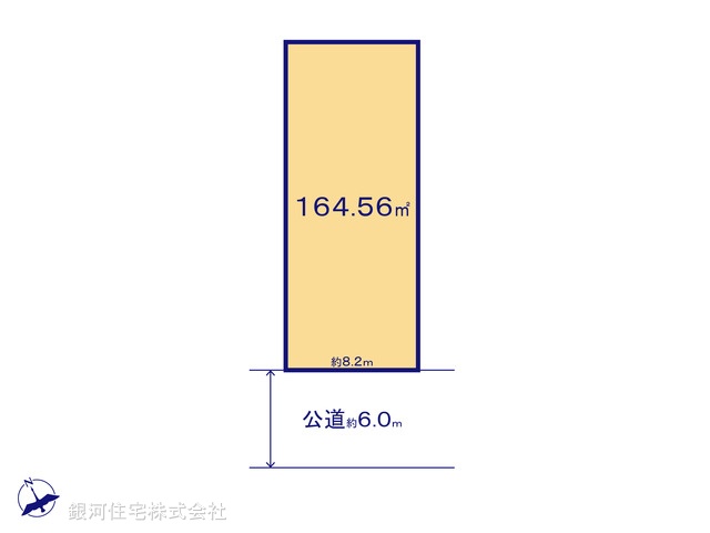 G00370106 神奈川県横浜市港南区港南台６丁目 土地 5380万円【区画図】