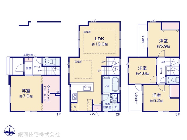 G00370111 埼玉県川口市芝中田１丁目 新築一戸建て 5298万円【間取図】