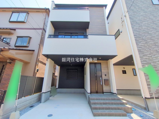 芝中田１丁目